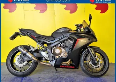 Honda CBR 650 F ABS (2014 - 17) - Annuncio 10106557