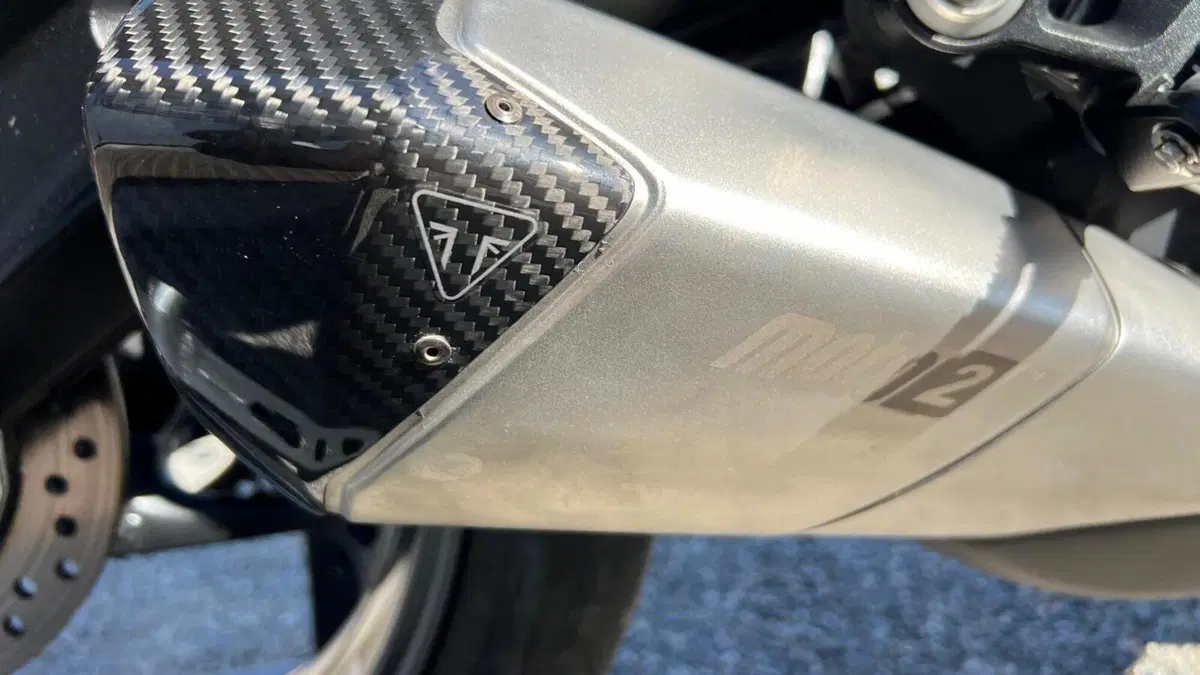 Triumph Street Triple 765 Moto2 Edition (2023 - 24)  (3)