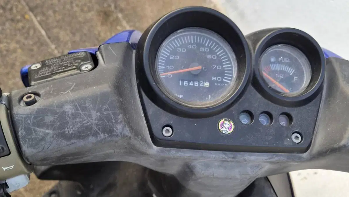 Yamaha Aerox 50 R (2007 - 18) 