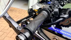Yamaha MT-09 SP (2018 - 20)  (9)
