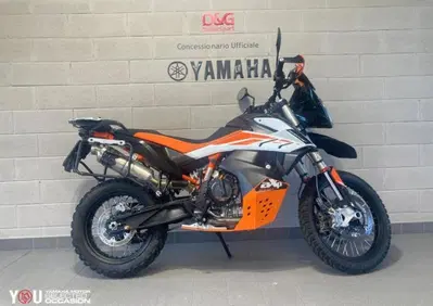 KTM 890 Adventure R (2021 - 22) - Annuncio 10106787