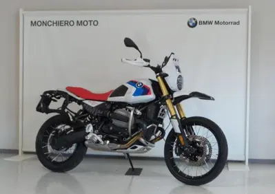 Bmw R 12 G/S (2026 - 27) - Annuncio 10106848