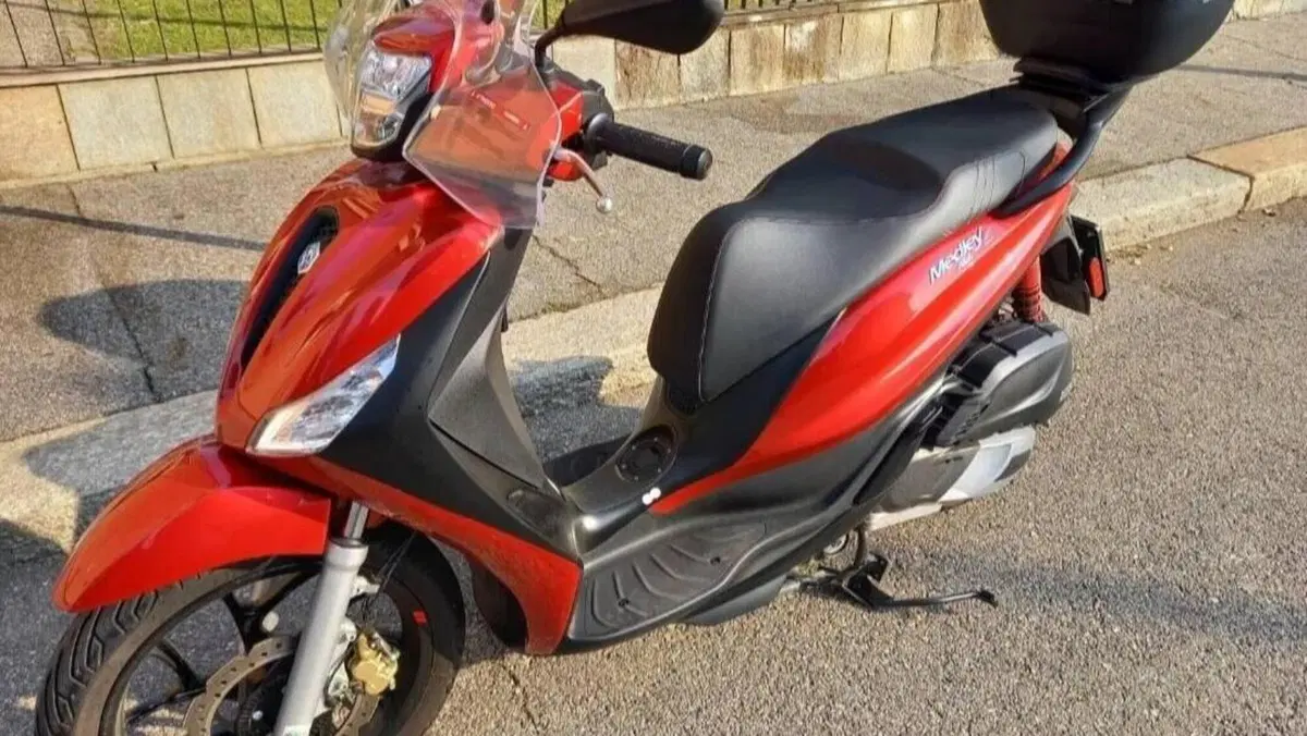 Piaggio Medley 150 S ABS (2021 - 25) 