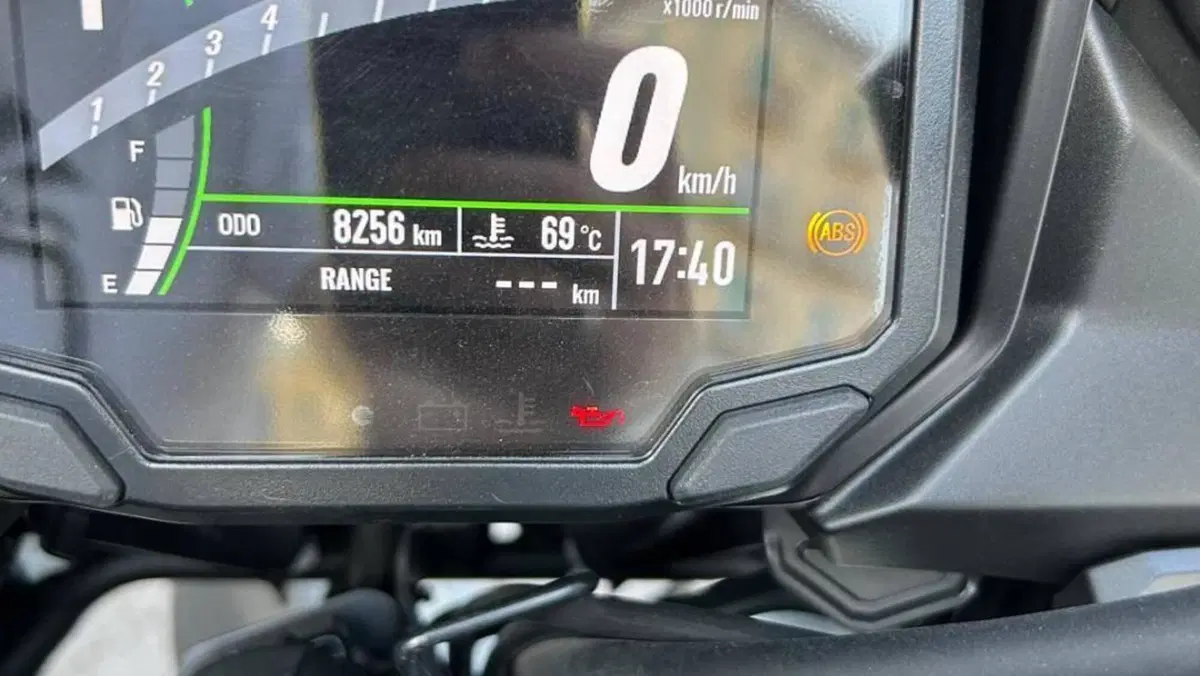 Kawasaki Versys 650 (2025 - 26) 