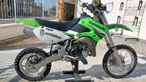 Kawasaki KX65 (2005 - 06)  (2)