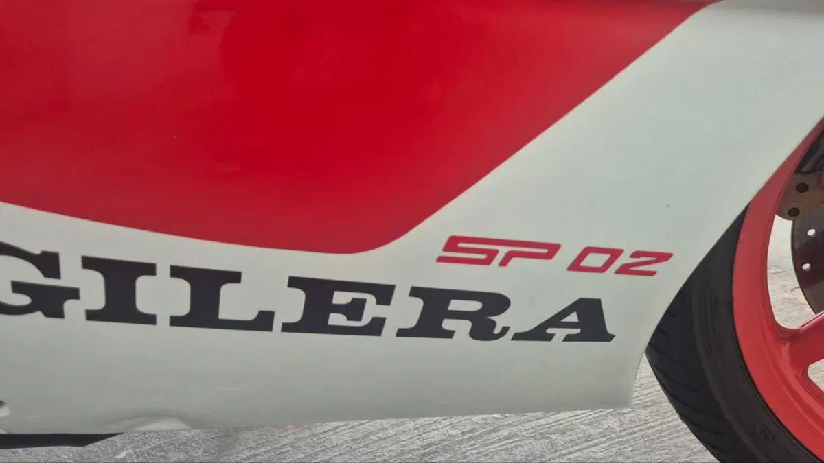 Gilera   (13)