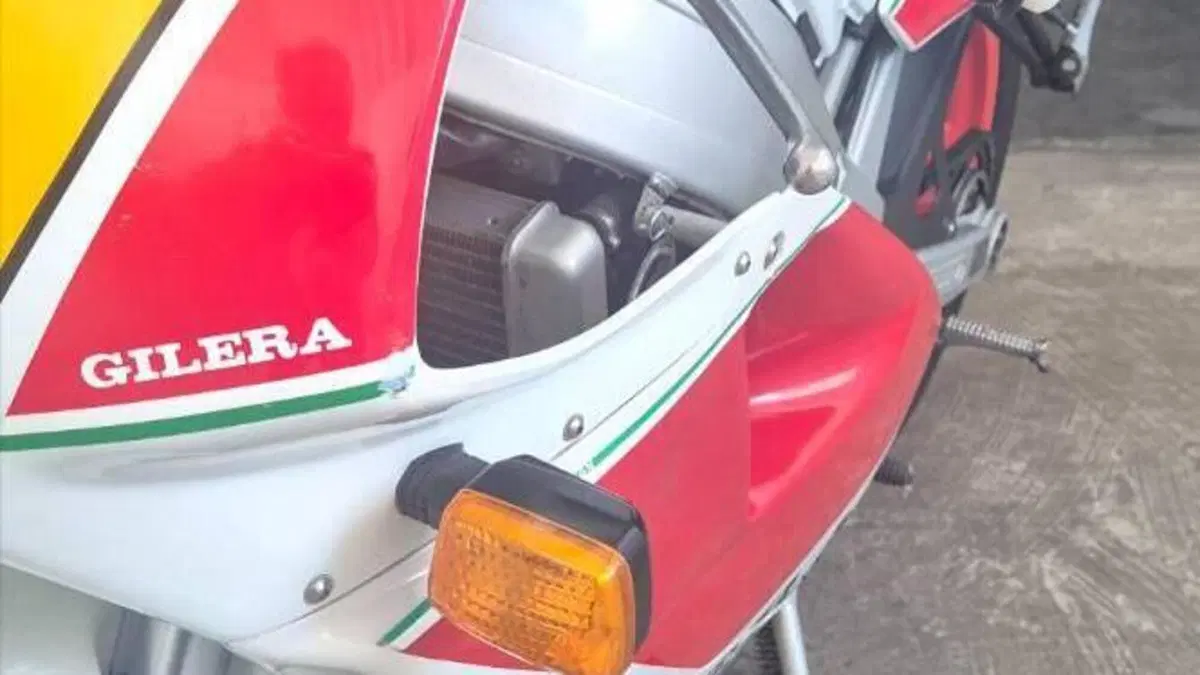 Gilera   (17)