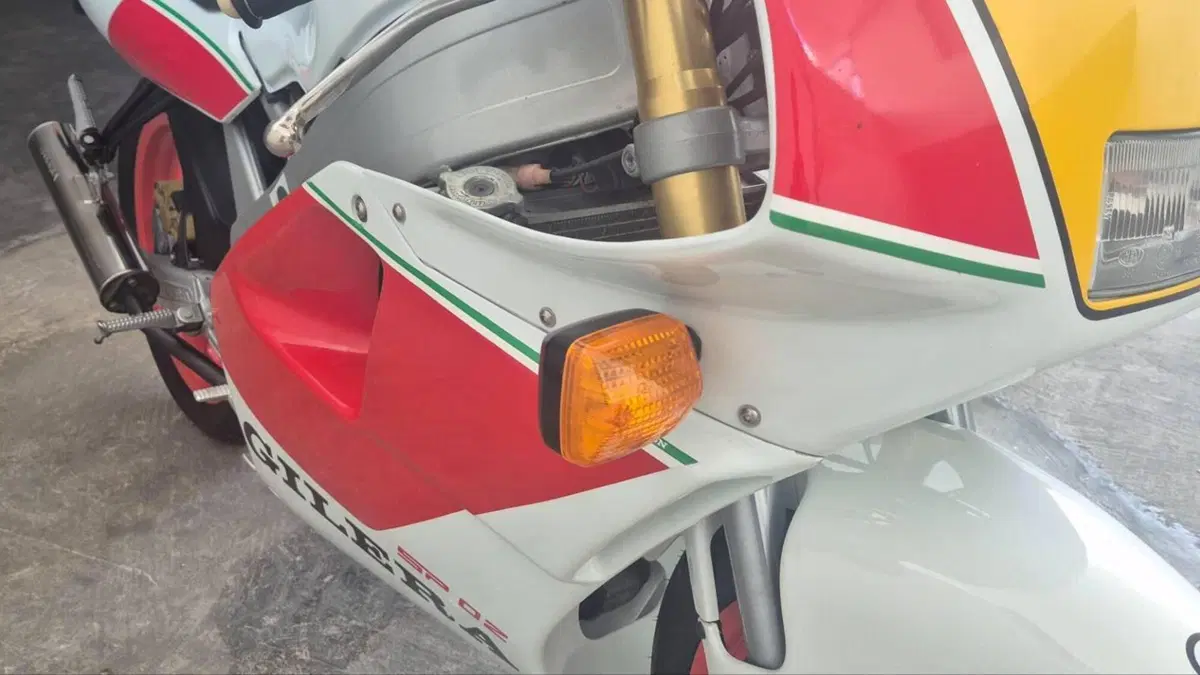 Gilera   (18)