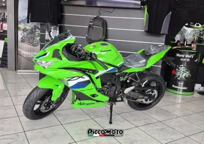 Kawasaki Ninja ZX-4RR (2024 - 26) - Annuncio 10107065