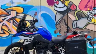 Bmw F 800 GS (2024 - 26)