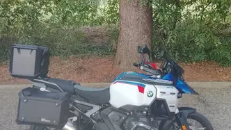 Bmw R 1300 GS Adventure Trophy (2025 - 26) usata
