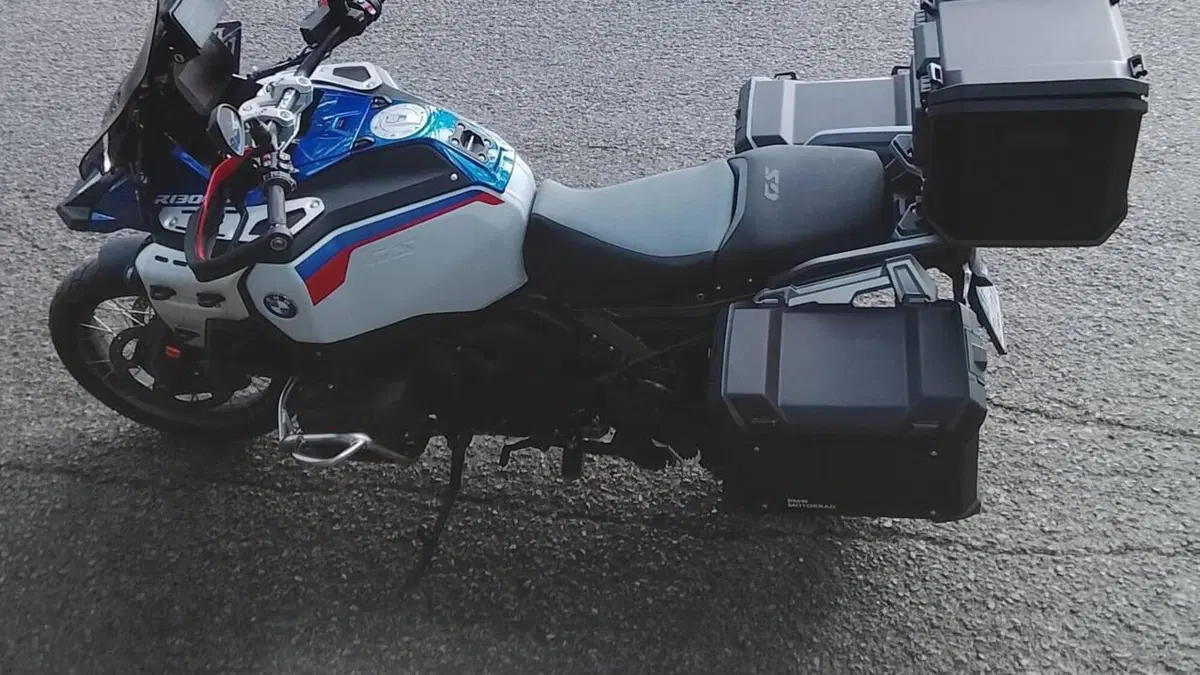 Bmw R 1300 GS Adventure Trophy (2025 - 26)  (4)