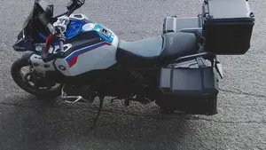 Bmw R 1300 GS Adventure Trophy (2025 - 26)  (4)