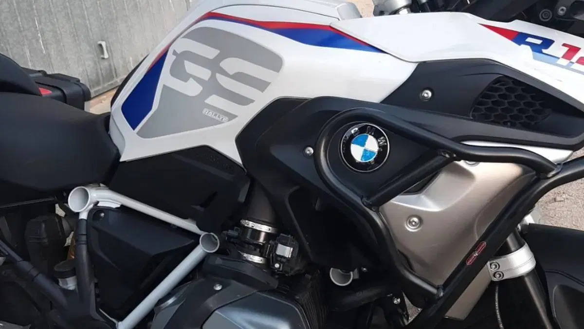 Bmw R 1250 GS (2021 - 24)  (7)