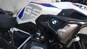 Bmw R 1250 GS (2021 - 24)  (7)