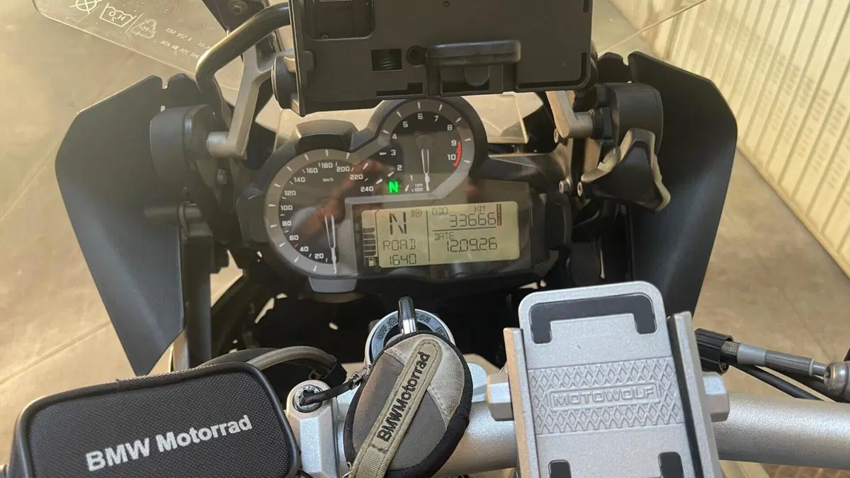 Bmw R 1200 GS (2013 - 16) 