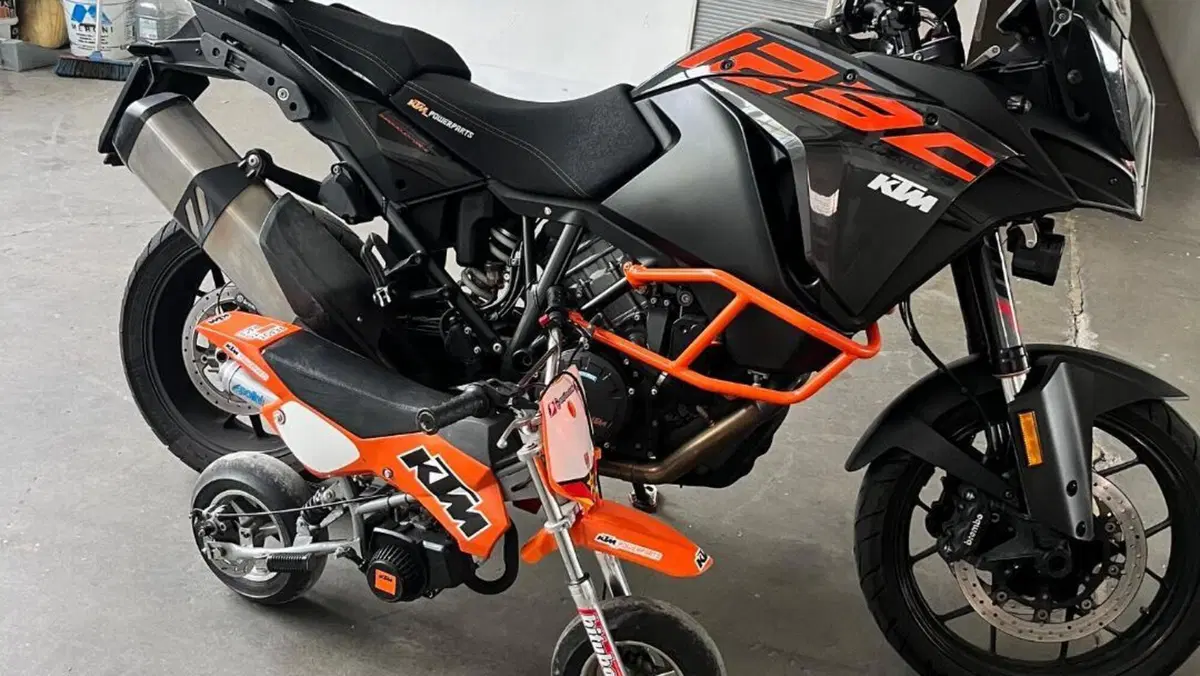 KTM 1290 Super Adventure S (2017 - 20) 