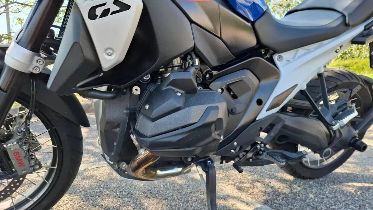 Bmw R 1300 GS ASA (2024 - 26)  (9)