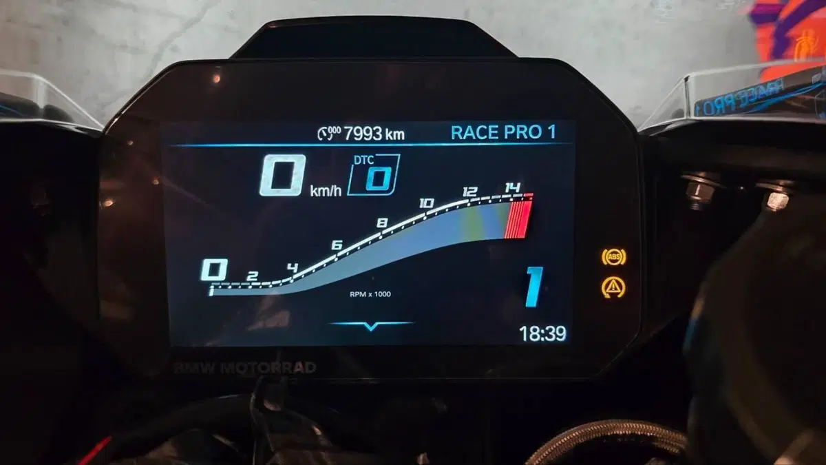 Bmw S 1000 RR (2025 - 27)  (14)