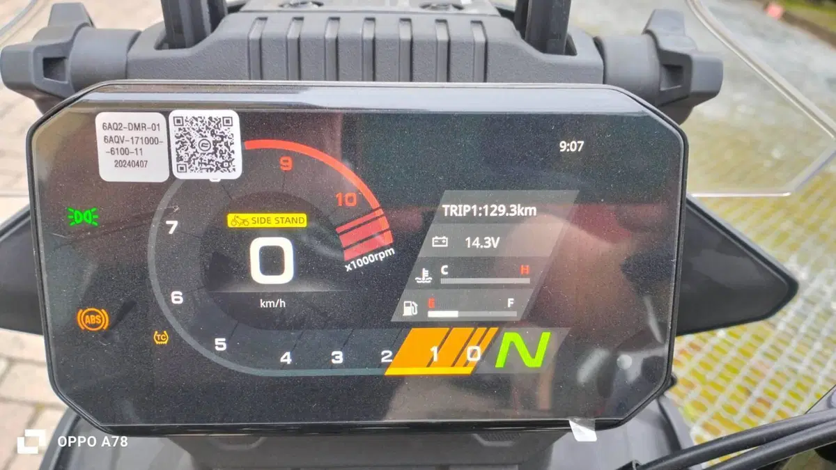CFMOTO 450MT (2024 - 26)  (4)