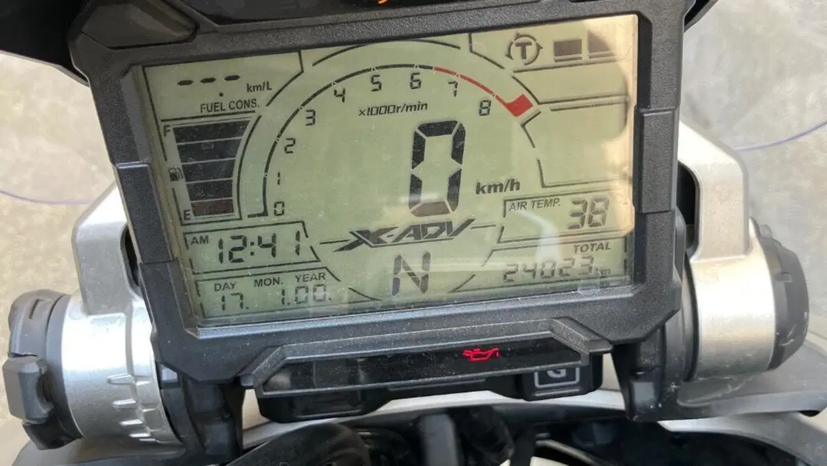 Honda X-ADV 750 (2018 - 20)  (5)