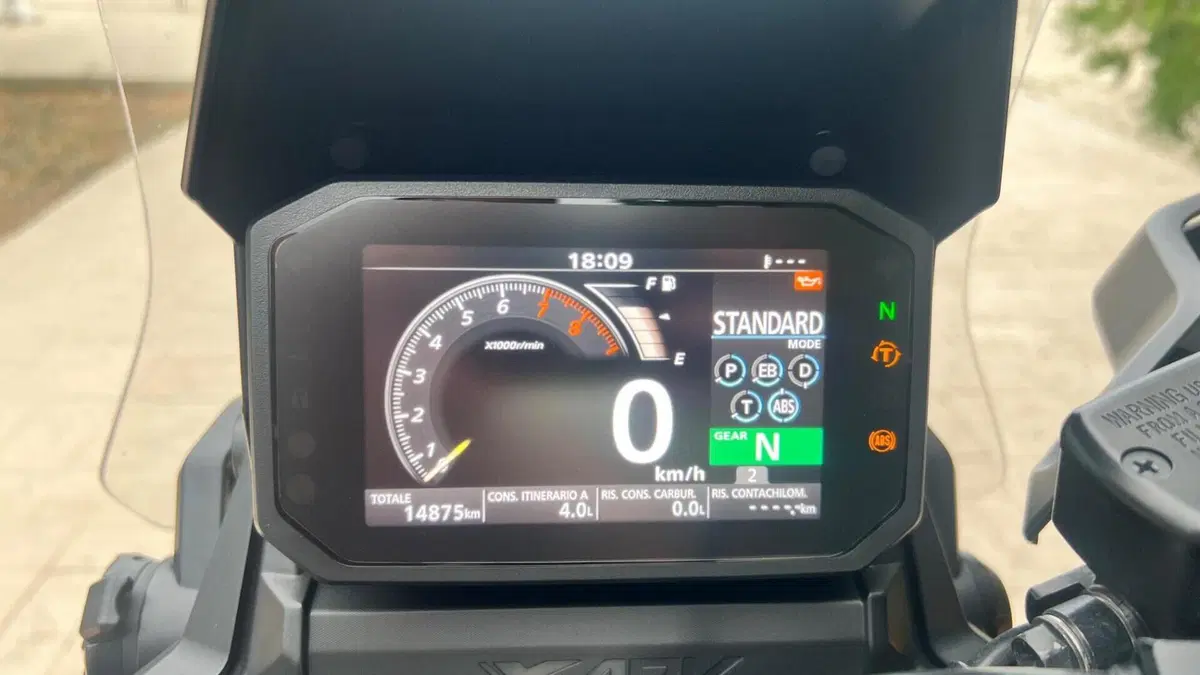 Honda X-ADV 750 DCT (2021 - 24)  (7)