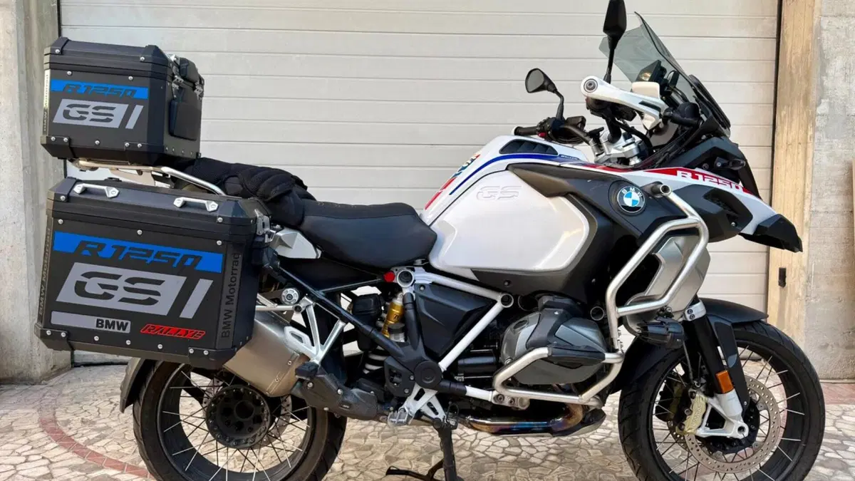 Bmw R 1250 GS Adventure (2021 - 24) 