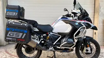 Bmw R 1250 GS Adventure (2021 - 24) usata