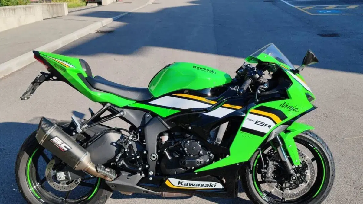 Kawasaki Ninja 636 ZX-6R (2024 - 26) 