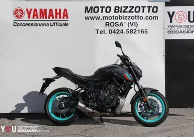 Yamaha MT-07 (2021 - 24) - Annuncio 10107437