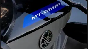 Yamaha MT-09 SP (2018 - 20)  (3)