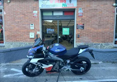 Aprilia RS 660 (2020 - 24) - Annuncio 10107477