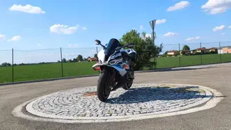 Bmw S 1000 RR (2025 - 27) usata