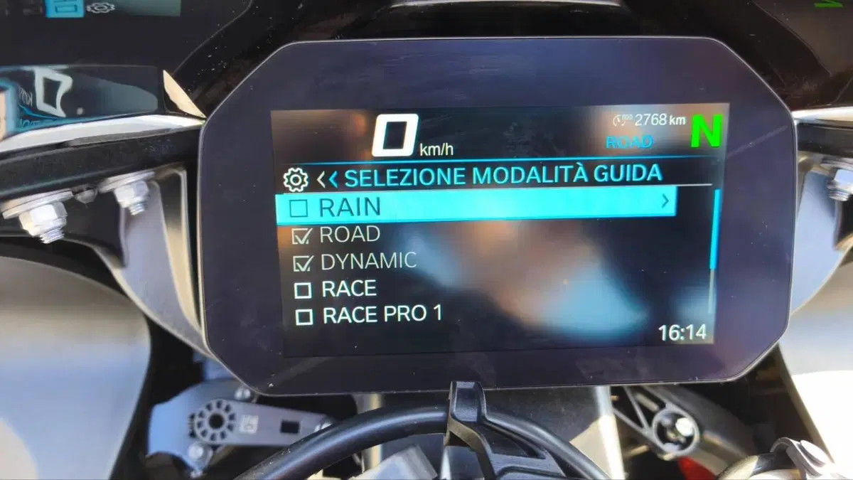 Bmw S 1000 RR (2025 - 27)  (10)