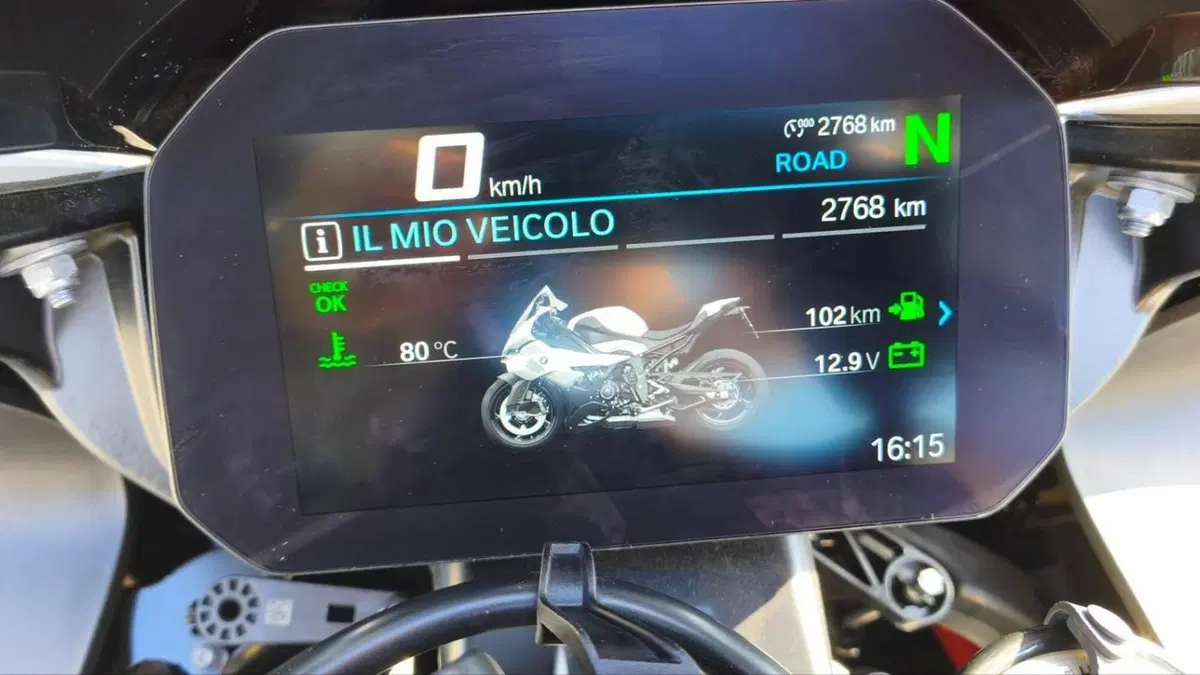 Bmw S 1000 RR (2025 - 27)  (16)