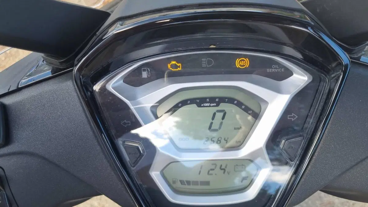 Kymco People 200i S (2021 - 26)  (3)