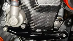 KTM 1390 Super Duke R (2024 - 26)  (8)