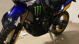 Yamaha Ténéré 700 Extreme Edition (2023 - 25)  (2)