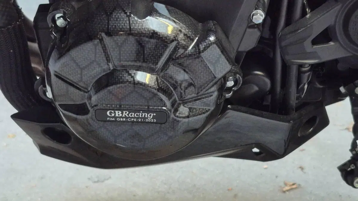 Kawasaki Z 900 A2 (2021 - 24)  (5)