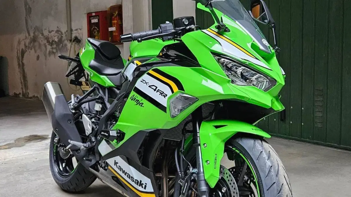 Kawasaki Ninja ZX-4RR (2024 - 26) 