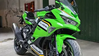 Kawasaki Ninja ZX-4RR (2024 - 26)