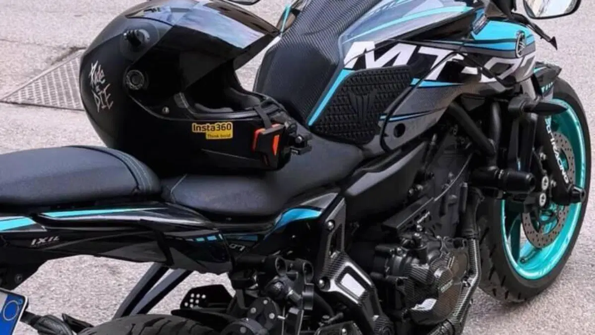 Yamaha MT-07 Pure (2023 - 25)  (11)