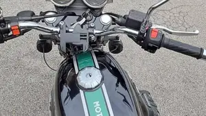 Moto Guzzi V7 III Special (2017 - 20)  (3)