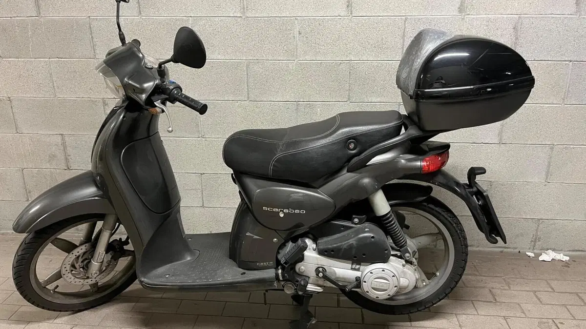 Aprilia Scarabeo 100 (2002 - 06) 