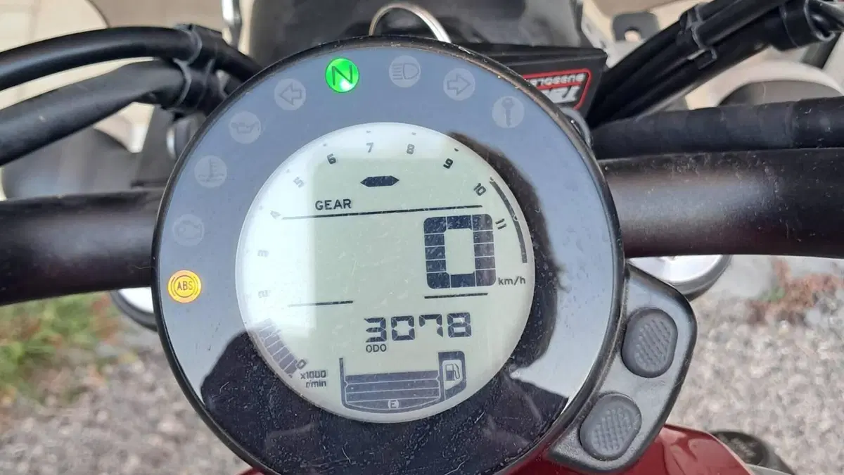 Yamaha XSR 700 ABS (2016 - 20)  (4)