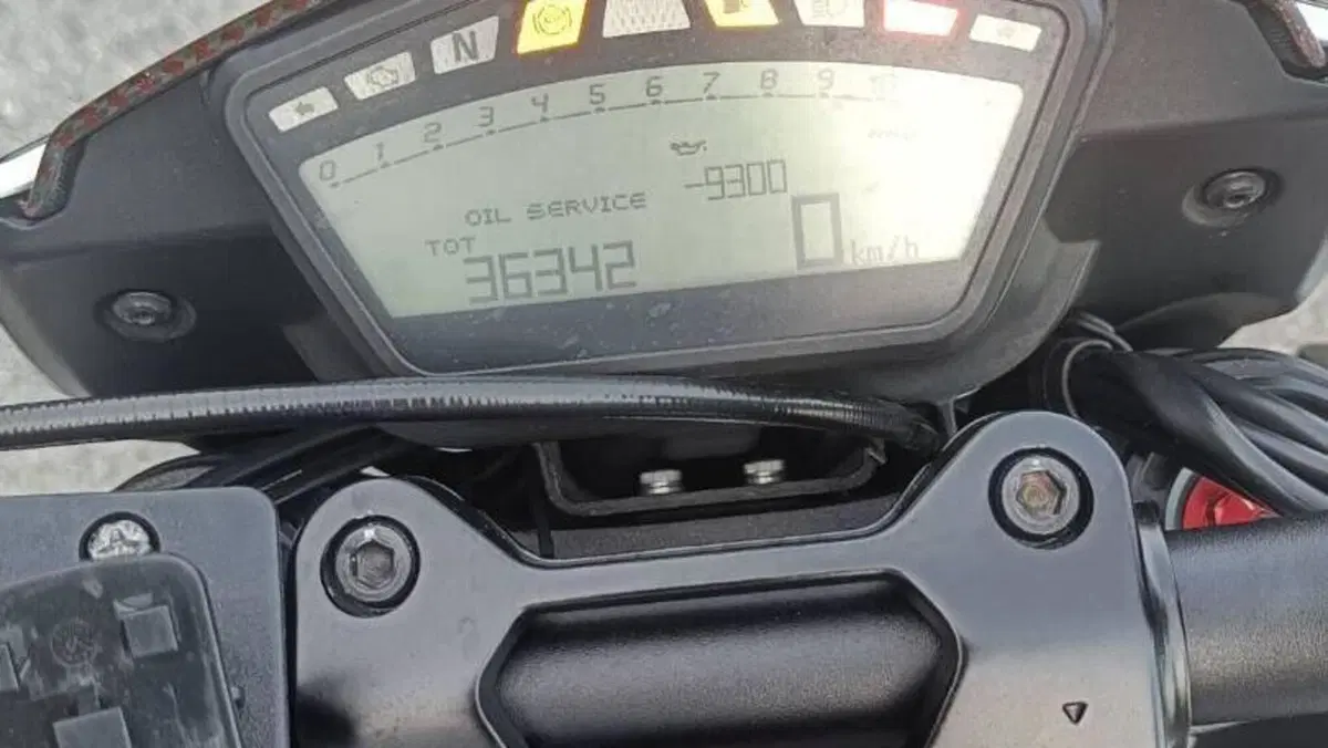 Ducati Hypermotard 821 SP (2013 - 15)  (7)