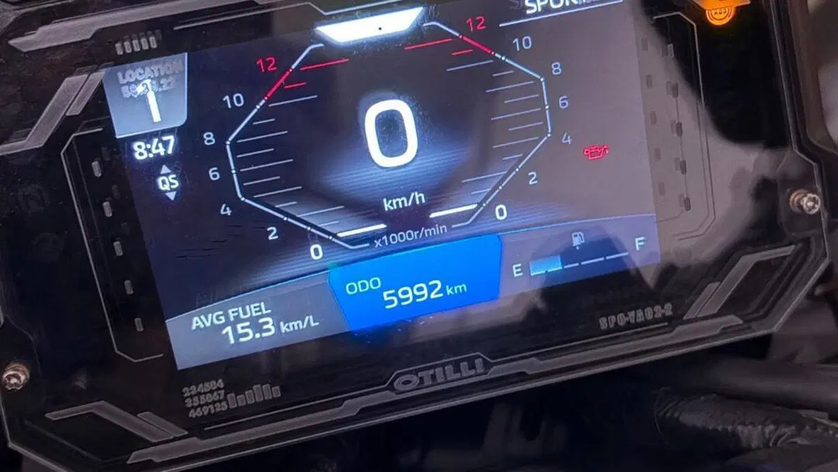 Yamaha MT-09 (2024 - 26)  (5)