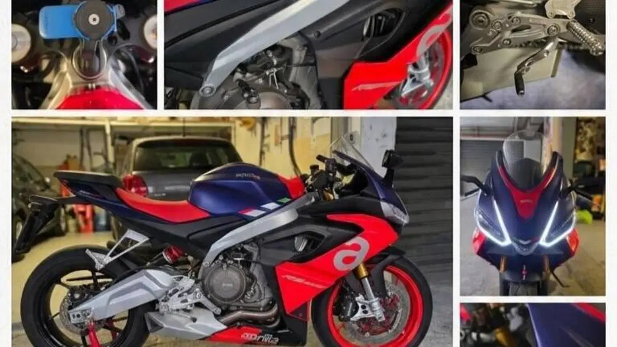 Aprilia RS 660 (2020 - 24) 