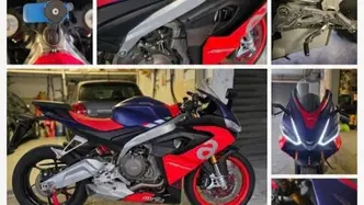 Aprilia RS 660 (2020 - 24) usata