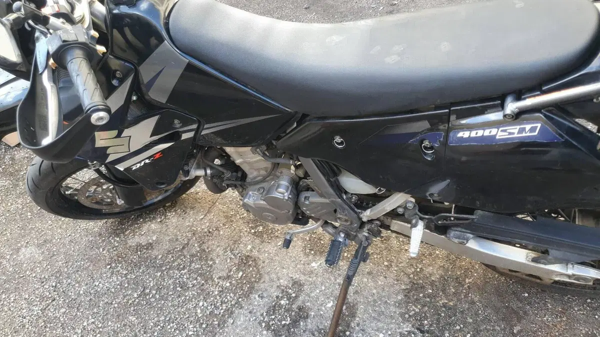 Suzuki DR-Z 400 SM (2005 - 06)  (4)